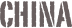CHINA 